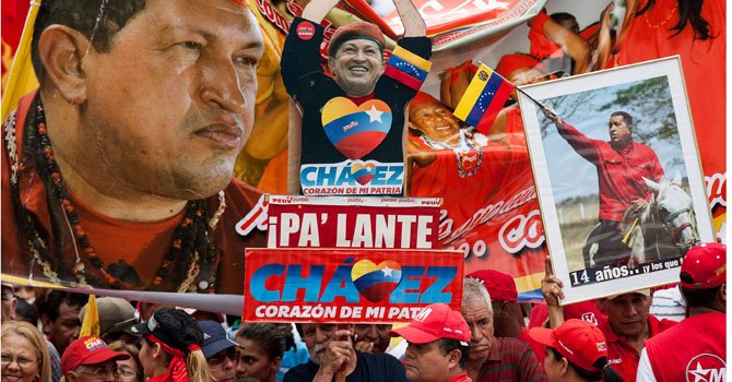 Juramentación sin Hugo Chávez