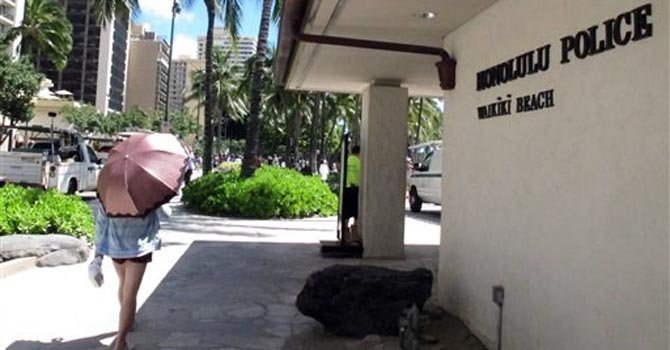 Hawaii: policía puede tener sexo con prostitutas