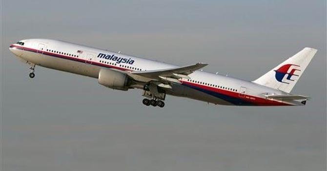 Avión de Malaysia Airlines fue derribado por un misil