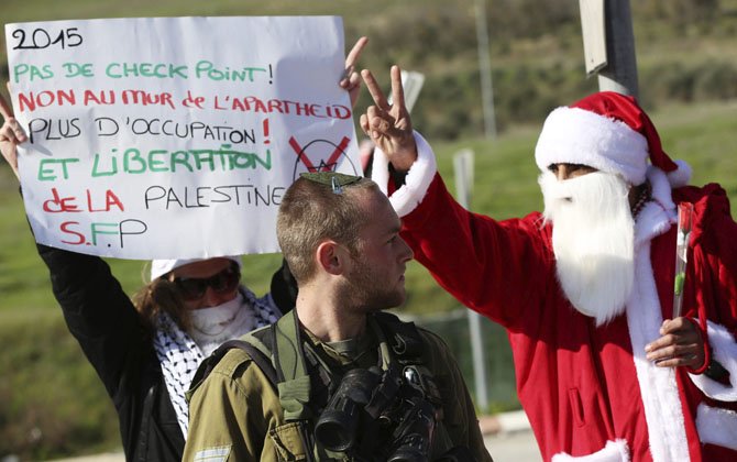 Palestina envió documentación para entrar al TPI