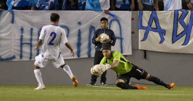 Guatemala y El Salvador empatan sin goles