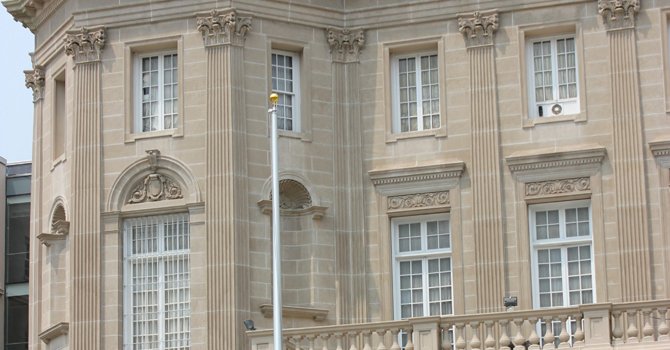 Ésta es la futura embajada de Cuba en Estados Unidos