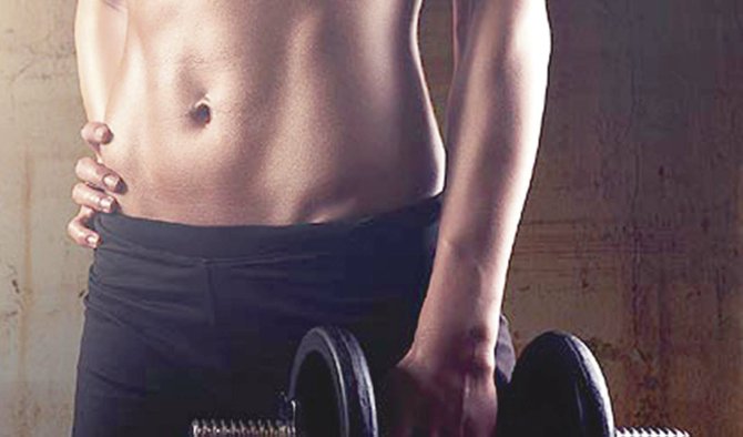 Cumple tus metas para mantenerte fit