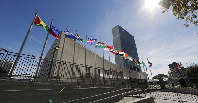 ONU: Más líderes que nunca aprueban Objetivos de Desarrollo Sostenible