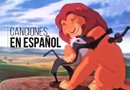 El álbum comprende un total de 16 canciones y un DVD con seis vídeos musicales./Foto:Disney