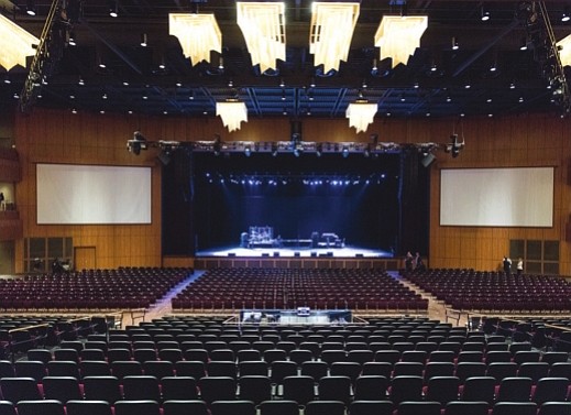 Se inauguró la sala de conciertos del MGM National Harbor