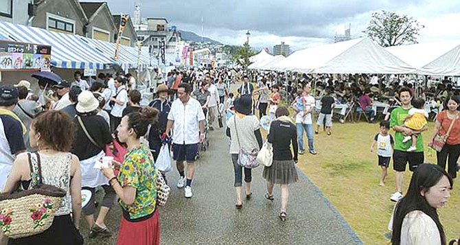 Festival japonés
