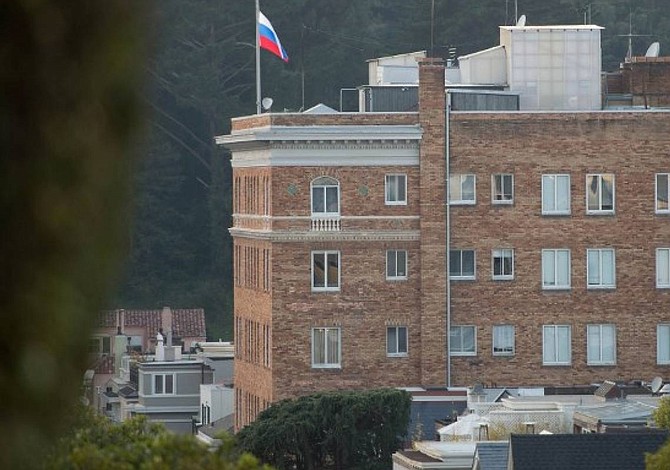 Rusia denuncia acción hostil de EEUU en sedes diplomáticas