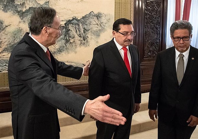 Piden a la Fiscalía de El Salvador averiguar si China otorgó dinero al FMLN