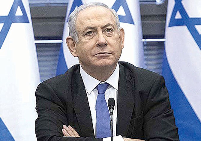 Israel respalda agresión a Irán