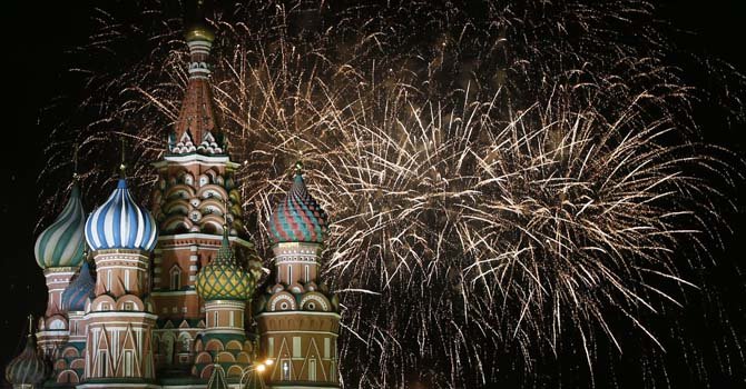 La Plaza Roja de Moscú, Rusia