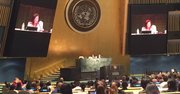Un momento de la International Young Leaders Assembly (IYLA) el pasado 18 de agosto de 2015, durante la reunión anual que tuvo lugar en el salón principal de Naciones Unidas (ONU) en Nueva York