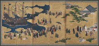 Southern Barbarians Come to Trade