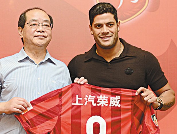 Hulk jugará en china