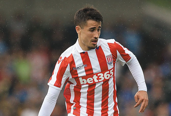 Krkic jugará en la Bundesliga