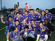 CELEBRACIÓN. Los miembros de Ciclón del Golfo celebrando el campeonato.