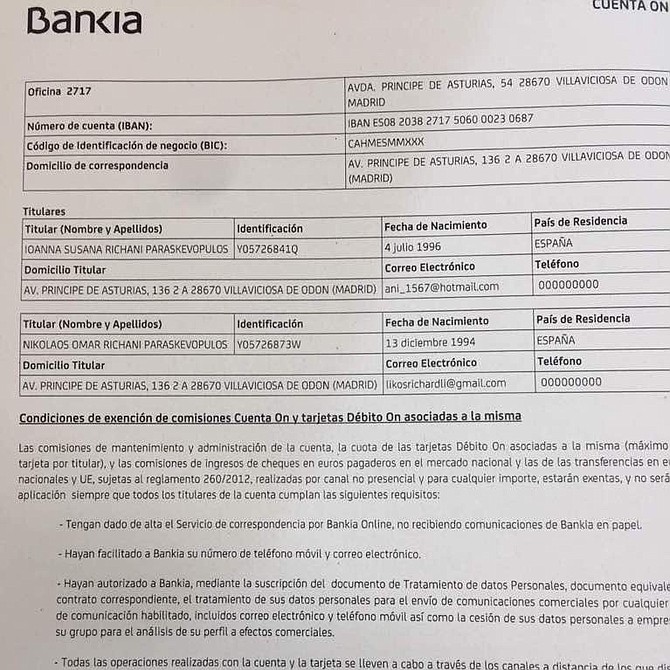 Transferencia