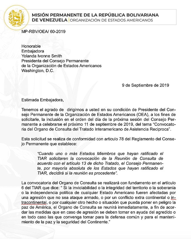 SOLICITUD.