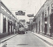 Famoso aviso de El Palacio de las Compoteras con su teléfono 3251, ubicado en la Calle del Comercio entre 24 y 25 / Cortesía Luis Alberto Perozo Padua