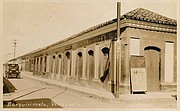 Calle del Comercio (hoy Av 20) esquina de la calle 29. Acera sur. Toma oeste-este / Cortesía Luis Alberto Perozo Padua