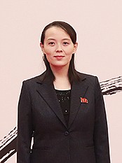 FAMILIA. Kim Yo-jong es la hermana menor de Kim Jong-un